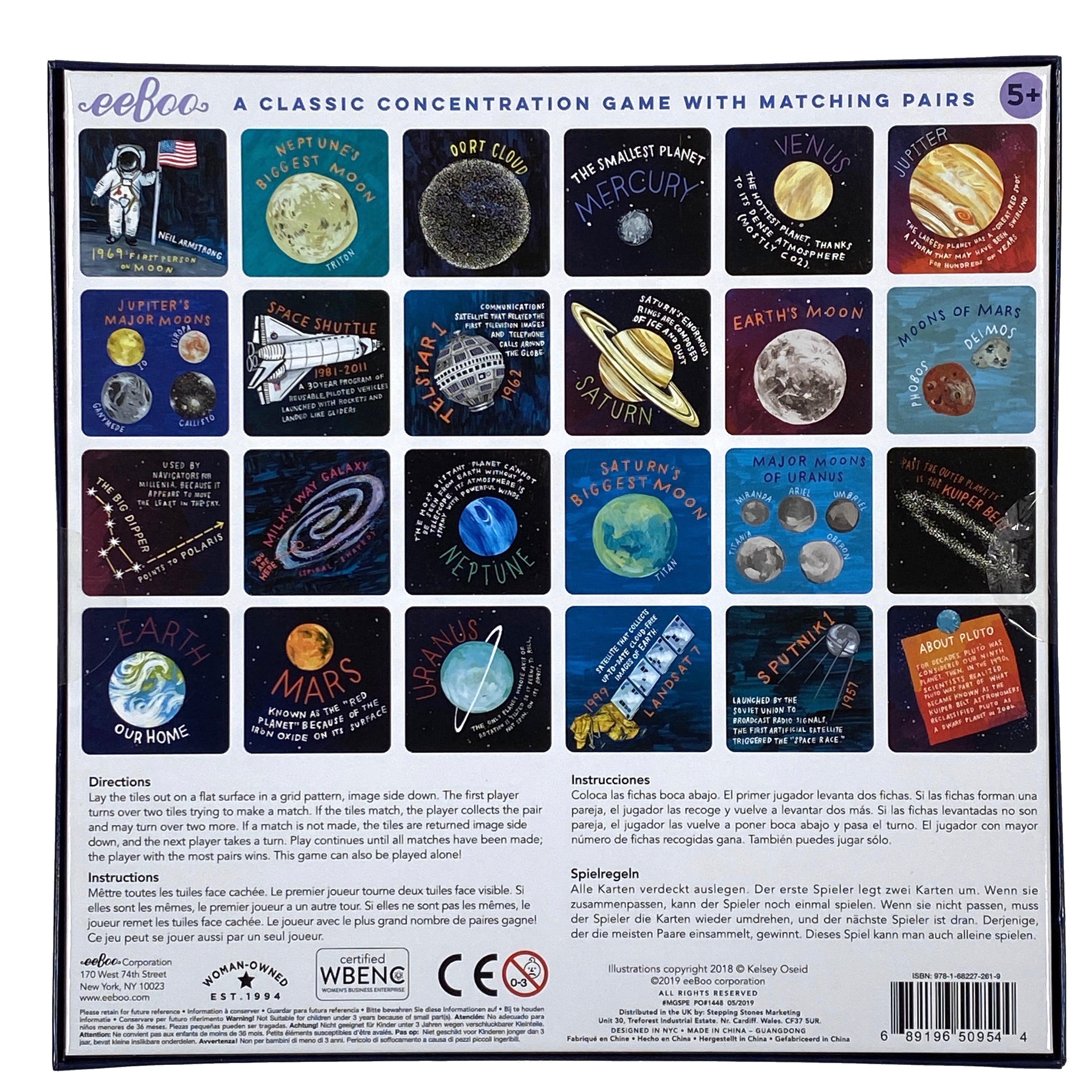 Space Exploration Memory And Matching Game    