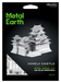 Metal Earth - Himeji Castle    