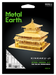 Metal Earth - Golden Kinkaku-Ji Temple    