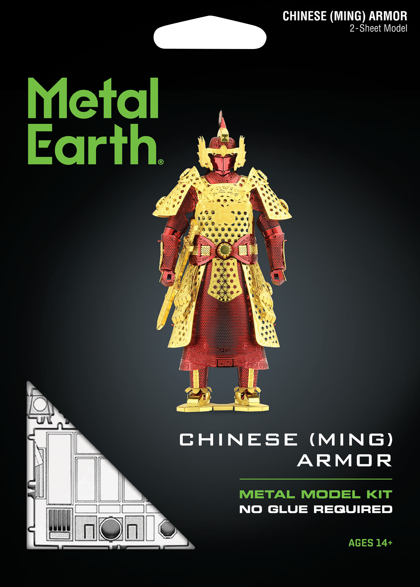 Metal Earth - Chinese (Ming) Armor    