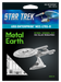 Metal Earth - Star Trek USS Enterprise NCC-1701-D    