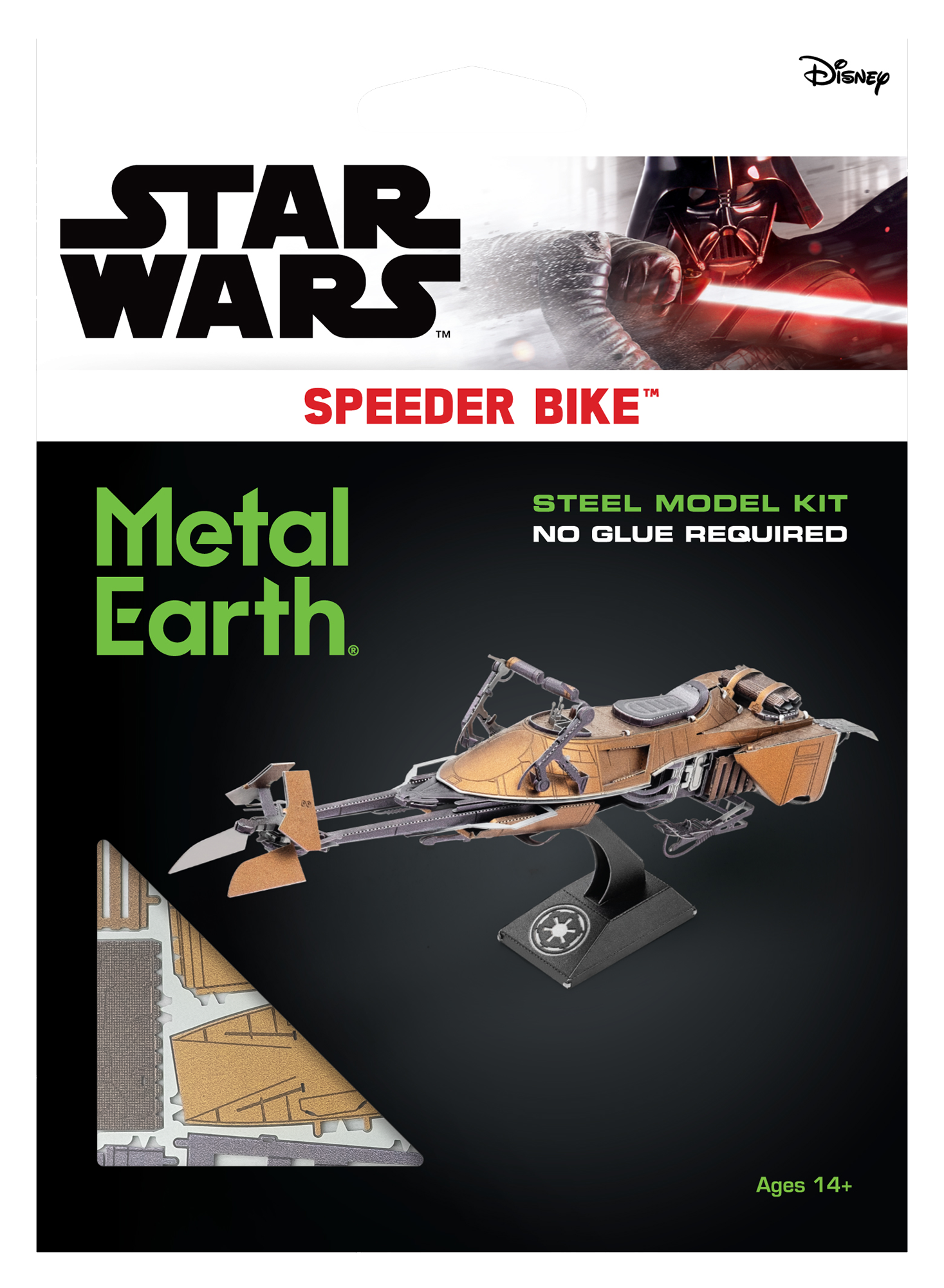 Metal Earth - Speeder Bike    