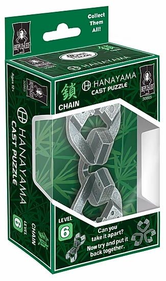 Chain - Hanayama Puzzle Level 6    