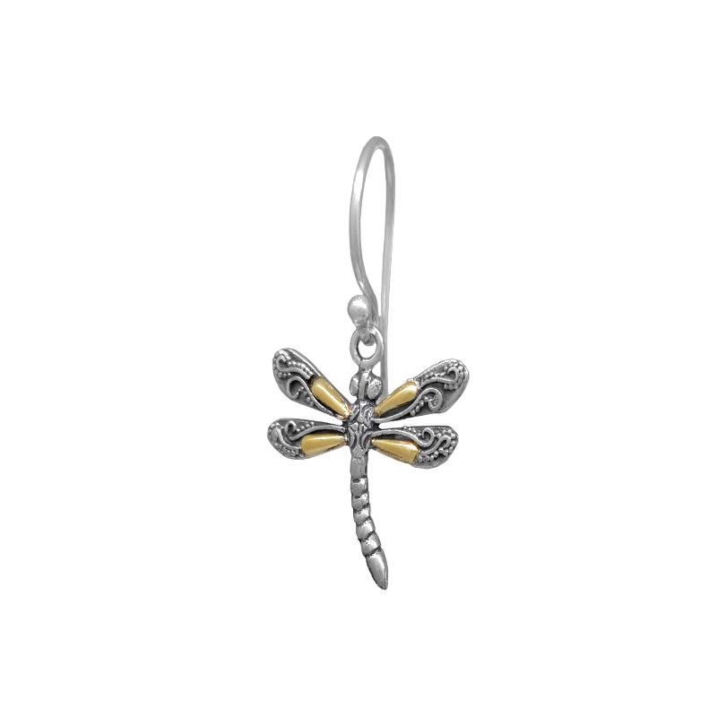 Sita Sterling Silver Dragonfly with 22K Gold Wings    