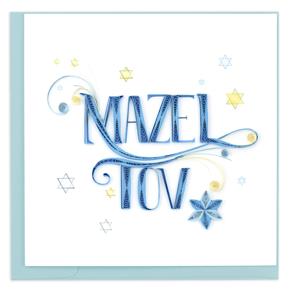 Mazel Tov - Blank Quilling Card    