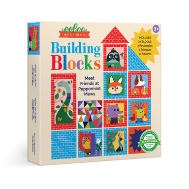 Artist Series Building Blocks    