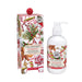 Peppermint Hand and Body Lotion    