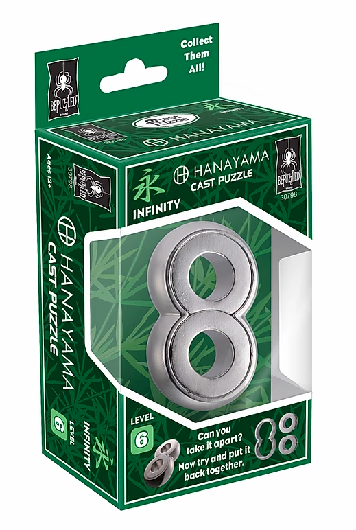 Infinity - Hanayama Puzzle Level 6    