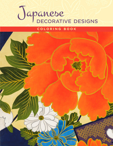 Japanese Decorative Designs Coloring Book    