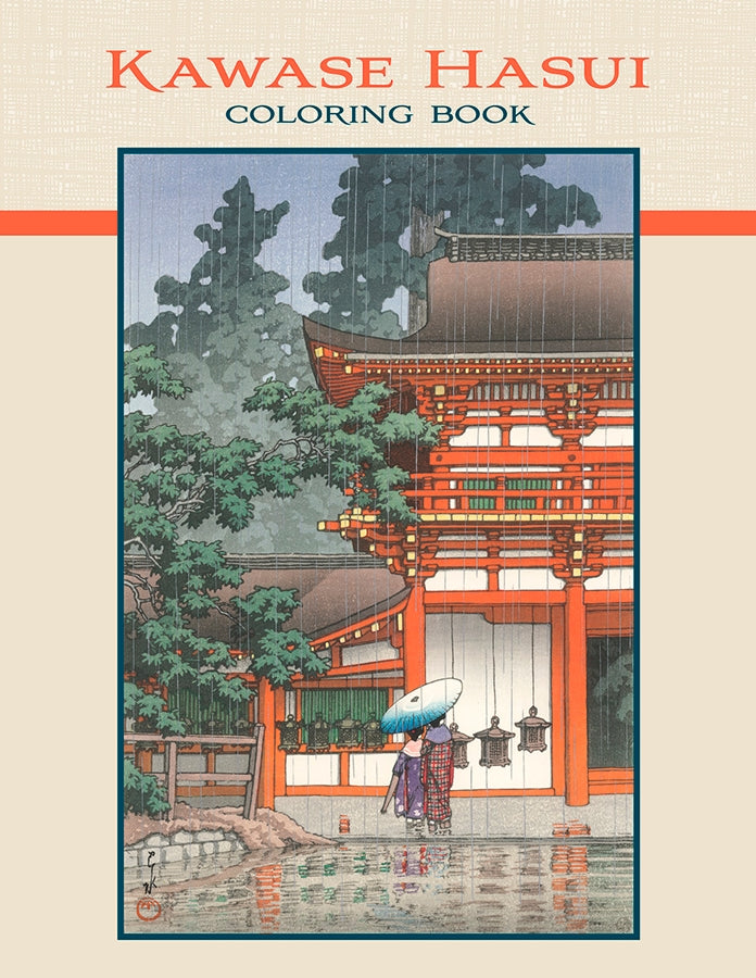 Kawase Hasui Coloring Book    
